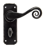 Black Monkeytail Lever Bathroom Set