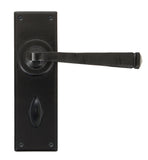 Black Avon Lever Bathroom Set