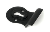 External Beeswax Euro Door Pull