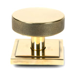 Aged Brass Brompton Centre Door Knob (Square)