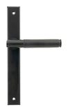 Black Brompton Slimline Lever Espag. Latch Set