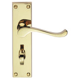 Victorian Scroll Lever on Backplate