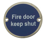 Stainless Steel Fire Door Keep Shut 75mm Polished Stainless Steel