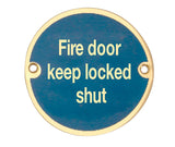 Stainless Steel Fire Door Keep Locked Shut