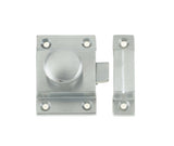 Jedo Cabinet Catch