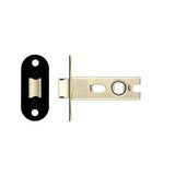 Project tubular latch 76mm - Radius