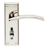 Trenta Lever on Backplate