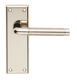 Quaranta Lever on Latch Backplate Polished/Satin Nickel
