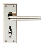 Quaranta Lever on Latch Backplate Polished/Satin Nickel