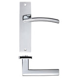 Amalfi lever on latch backplate