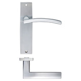 Amalfi lever on latch backplate