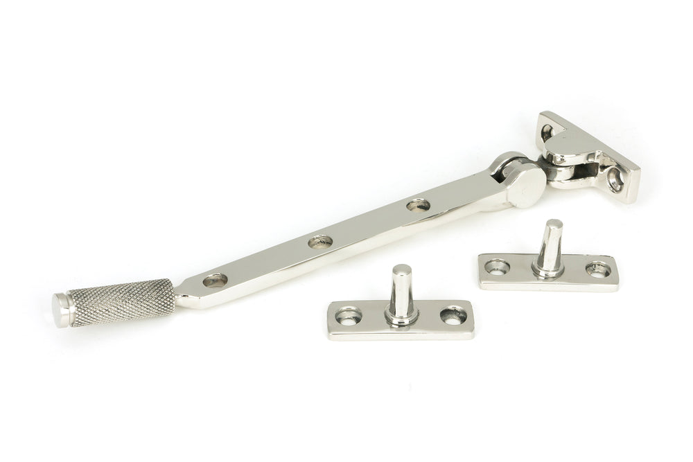 Polished Marine SS (316) 8" Brompton Stay