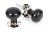 Ebony and PN Bun Mortice/Rim Knob Set