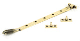 Aged Brass 12" Reeded Stay