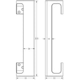Aluminium Cranked Pull Handles