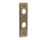 Burlington II Lever Plate Choices