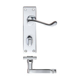 Project Victorian scroll lever on bathroom backplate -150mm x 40mm