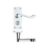 Project Victorian scroll lever on privacy backplate -114mm x 40mm