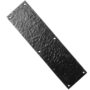 Foxcote Foundries Finger Plate