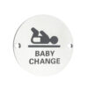 ZSS Door Sign - Baby Change Symbol