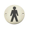 Male Pictogram Sign (75mm Diameter)
