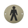 Male Pictogram Sign (75mm Diameter)