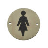 Female Pictogram Sign (75mm Diameter)
