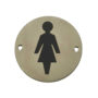 Female Pictogram Sign (75mm Diameter)