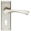 Serozzetta Residential Venti Door Handles On Backplate, Satin Nickel (Sold In Pairs)