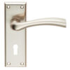Serozzetta Residential Cinquanta Door Handles On Backplate, Satin Nickel (Sold In Pairs)