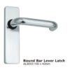 Round Bar Lever Latch -150 x 40mm