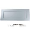 Letter Plate -350x125mm