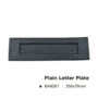 Plain Letter Plate -258x79mm