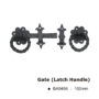 Gate (Latch Handle) -100mm