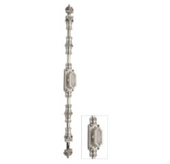 Lattice Espagnolette Bolt or Cremone Bolt -Upto 9'