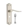 Lever on Backplate Shape - Lever Bathroom