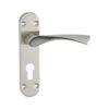 Lever bathroom on back plate 170mm x 40mm x 123mm