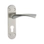 Lever bathroom on back plate 170mm x 40mm x 123mm