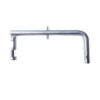 FB Drop key 