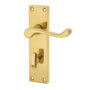 153x41mm PB Scroll bathroom lever lock