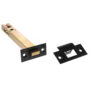 Atlantic Heavy Duty Bolt Through Tubular Latch 6" - Matt Black