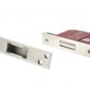 Atlantic 5 Lever Key Deadlock [BS] 2.5" - Polished Chrome