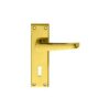 CARLISLE BRASS - M30-BP VICTORIAN LEVER ON BACKPLATE - LOCK 57MM C/C