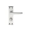 CARLISLE BRASS - SAA60WC ALUMINIUM MIAL LEVER ON BACKPLATE - BATHROOM/PRIVACY