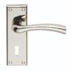 CARLISLE BRASS - SZR051PN-RP SEROZZETTA CINQUANTA LEVER ON BACKPLATE - LOCK 57MM