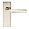 CARLISLE BRASS - SZR062PNSN-RP SEROZZETTA SESSANTA LEVER ON BACKPLATE - LATCH