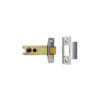 CARLISLE BRASS - UHLS5050BSS EASI - T HORIZONTAL LATCH 127MM