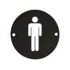 Zoo Hardware ZSS01-PCB Sex Symbol - Male - 76mm Dia - Powder Coated Matt Black