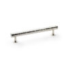 Leila Hammered T-bar Cupboard Pull Handle