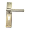 Linear Knurled Backplate Handle 204mm  M461 Series